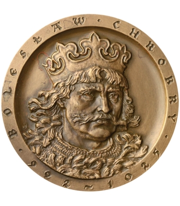 Medal Bolesław Chrobry, PTTK Chełm sygnowany