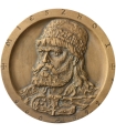Medal Mieszko I 960 - 992 / Dobrawa, PTTK Chełm sygnowany
