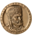 Medal Kazimierz Sprawiedliwy 1177-1194, PTTK Chełm sygnowany