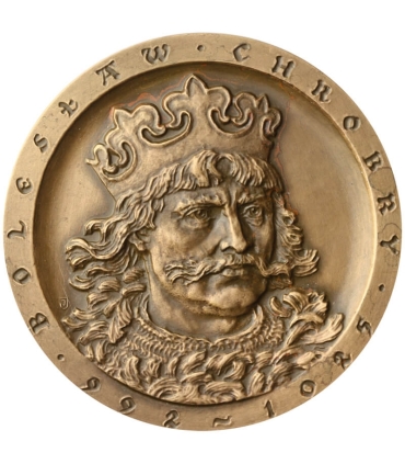 Medal Bolesław Chrobry, PTTK Chełm sygnowany