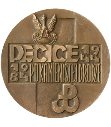 Medal Pęcice 1944–1984 – Po kamienistej drodze na 40. rocznicę Powstania Warszawskiego