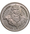 20 000 zł, Zygmunt I Stary, 1994