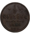 Rosja 1/2 kopiejki, 1899, stan 2-