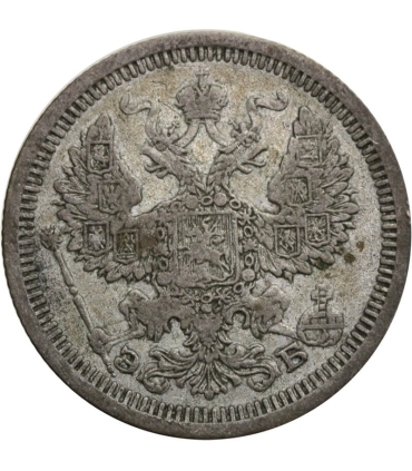 20 kopiejek 1908, stan 3, srebro