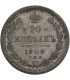 20 kopiejek 1908, stan 3, srebro