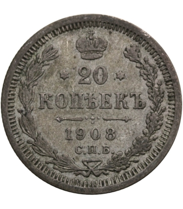 20 kopiejek 1908, stan 3, srebro