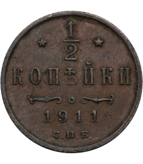 Rosja 1/2 kopiejki, 1911, stan 2
