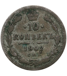 Rosja. Mikołaj II, 10 kopiejek 1902 stan 3-