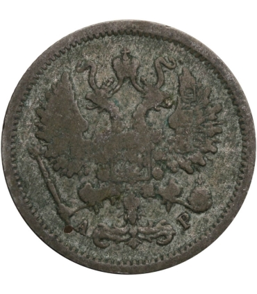 Rosja. Mikołaj II, 10 kopiejek 1902 stan 3-