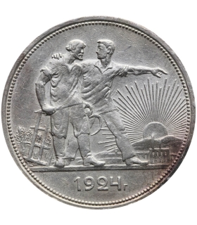 ZSRR, 1 Rubel 1924 robotnik i chłop – Srebro