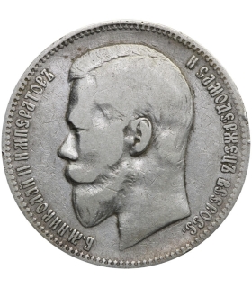 Rosja, Mikołaj II, 1 Rubel 1897, stan 3