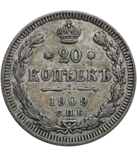 Rosja, 20 Kopiejek 1909, stan 3
