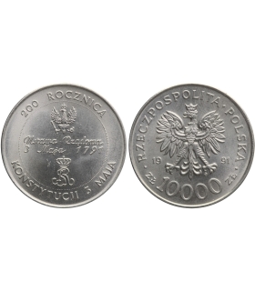 10000 zł, 200 Rocznica Konstytucji 3 Maja 1991, piękna, wyselekcjonowana