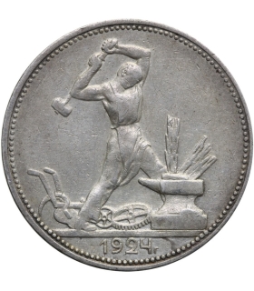 Rosja, 50 kopiejek (połtinnik), kowal, 1924  stan 3+