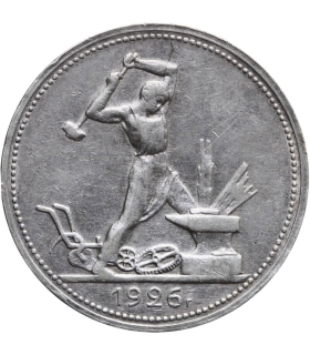 Rosja, 50 kopiejek (połtinnik), kowal, 1924  stan 3+