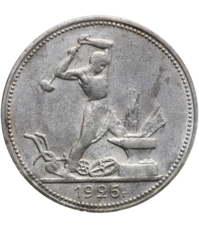 Rosja, 50 kopiejek (połtinnik), kowal, 1924  stan 3+
