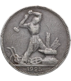 ZSRR, 1 Połtinnik (50 kopiejek) 1925 – Kowal – Srebro