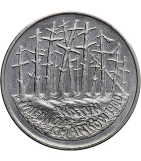 2 zł, Katyń, Miednoje, Charków