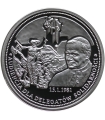 Polska, medal Jan Paweł II, Audiencja dla delegatów Solidarności, 2008 r., srebro