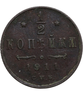 Rosja 1/2 kopiejki, 1911, stan 2