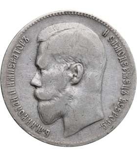 Rosja, Mikołaj II, 1 Rubel 1899, stan 3