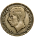 Rumunia 20 lejów, 1930 Portret Karola II