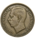 Rumunia 20 lejów, 1930 Portret Karola II