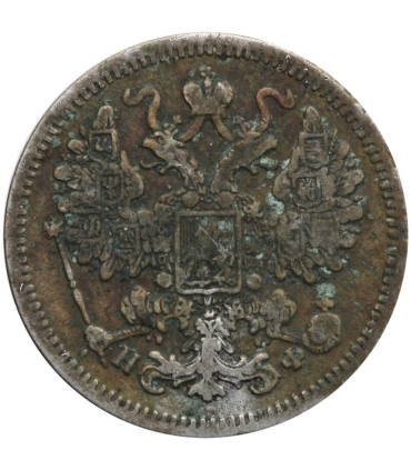 Rosja - Imperium 15 kopiejek, 1864, srebro