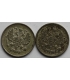 Lot: Rosja, Mikołaj II, 2x 10 kopiejek 1914, 1915
