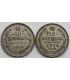 Lot: Rosja, Mikołaj II, 2x 10 kopiejek 1914, 1915