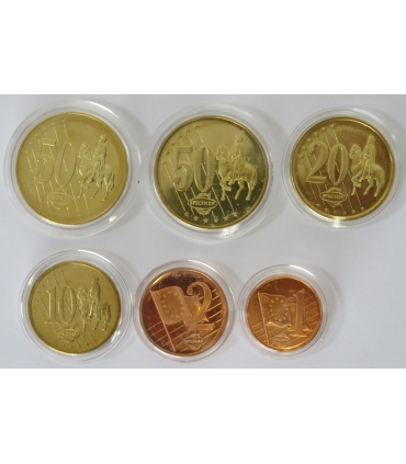 Austria zestaw 8 monet euro 2005 od 1 centa do 2 euro - blister