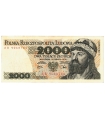 2000 zł Mieszko i Chrobry, 1977, seria AB, stan 2