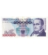 100000 zł Stanisław Moniuszko 1993, seria D, stan 3