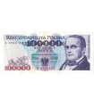 100000 zł Stanisław Moniuszko 1993, seria K, stan 3+