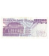 100000 zł Stanisław Moniuszko 1993, seria D, stan 3