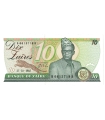 Zair 10 zaires 1985 Mobutu Sese Seko