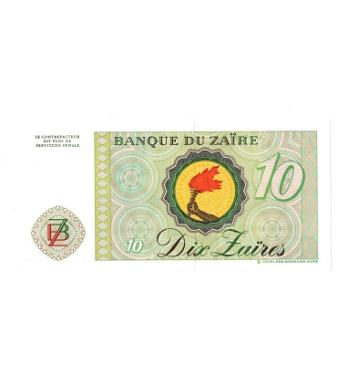 Zair 10 zaires 1985 Mobutu Sese Seko