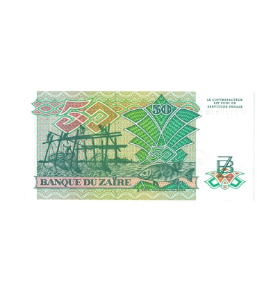 Zair 50 zaires 1988 Mobutu Sese Seko