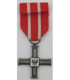 Krzyż Obrońcy Ojczyzny 1918–1921, III RP, etui