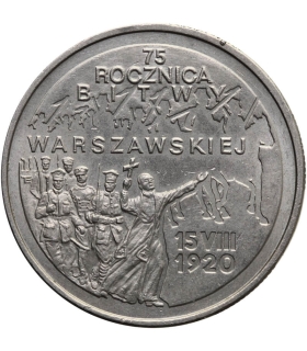 2 zł, 75 rocznica Bitwy Warszawskiej