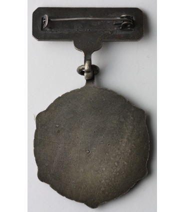 Odznaczenie, medal X LAT PRL 1944-1954