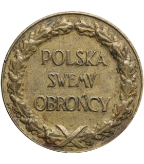 Medal Polska Swemu Obrońcy 1918–1921, bez ucha