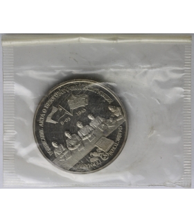 Rosja 3 ruble, 1995 Podpisanie aktu o kapitulacji faszystowskich Niemiec