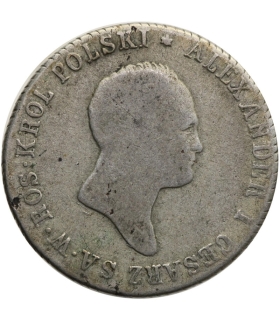 Królestwo Kongrsowe, 30 kopiejek 2 złote, 1835, stan 4
