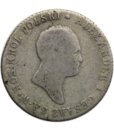 Królestwo Kongrsowe, 30 kopiejek 2 złote, 1835, stan 4