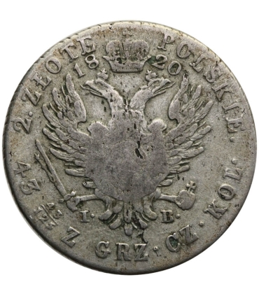 Królestwo Kongrsowe, 30 kopiejek 2 złote, 1835, stan 4