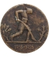 Medal Dziesięciolecia Odzyskanej Niepodległości, 1918-1928, Piłsudski, oryginał, sygnowany TB