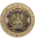 Numizmat 100 lat złotego, 100 złotych 1924, 2024, platerowany