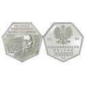 300 000 zł, 70-lecie odrodzenia Banku Polskiego