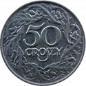 50 groszy, 1923, wyselekcjonowana